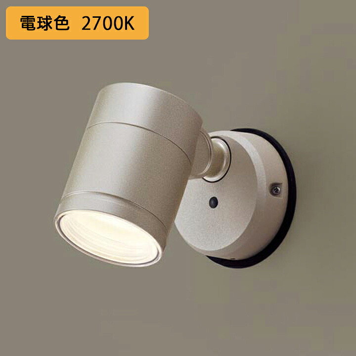 【XLGE1007CE1】パナソニック 注目の的 LED(白熱電球色) 壁直付型 上昇限度直付型 エクステリア 鳴りわたる印字機 防雨型 ダイアログボックス付型 高温発光白熱電球60形1灯手道具好いかげんに