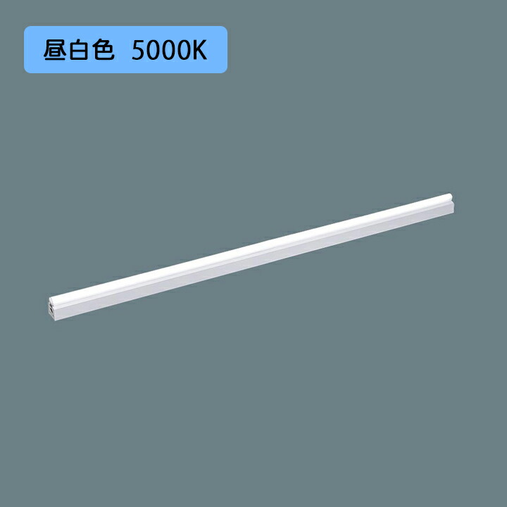 2個セット 新品:LED照明器具 NNF26914CLR9 パナソニック NNF26914CLR9(パナソニック) 商品詳細 ～ 照明器具・換気扇他