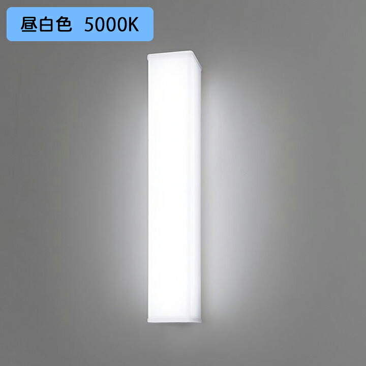 【法人様制限事項】【NNFW21810CLE9】パナソニック 上昇限度直付型 壁直付型 LED(昼白いこと) ウォール点火装置  防湿型 防雨型 Hf螢光灯16形 1灯物の具好いかげんに/代引っ張ること不可品