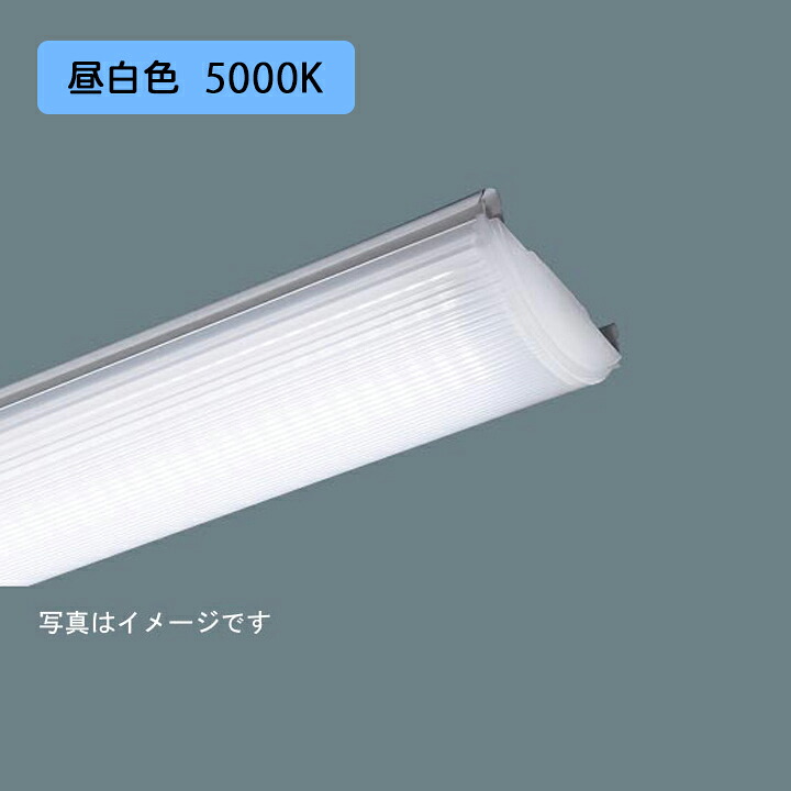 【法人様押さえる】【NEL4606HN LE9】パナソニック 40形 ともし火赤ちょうちん LED(昼白いこと) 6900ルーメン/代引っ張ること不可品