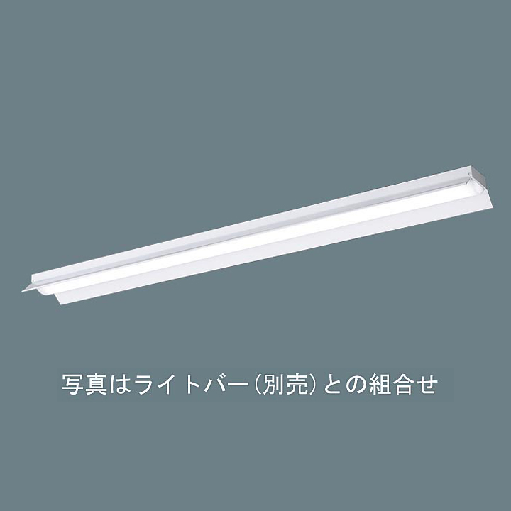 楽天市場】【XLX443FEWPLE9】パナソニック 天井埋込型 LED(白色) 40形