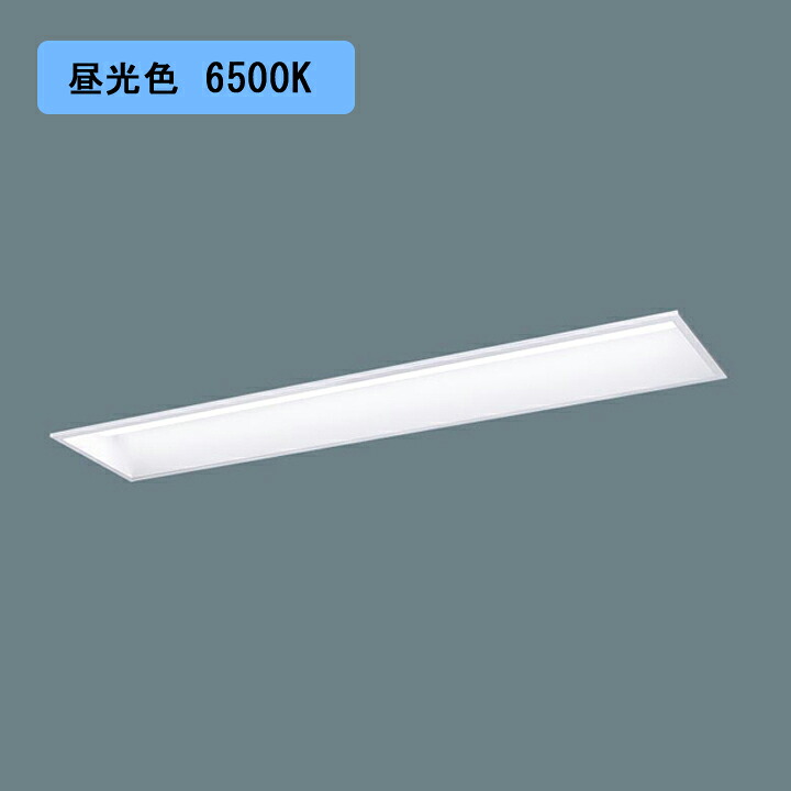 【法人様制限事項】【XFX417GED LE9】パナソニック 授業時間用 LED(昼光色) 40形 原則として型LED軍事基地点火装置 スクールコンフォート FLR40形 2000ルーメン(節電)/代引っ張ること不可品