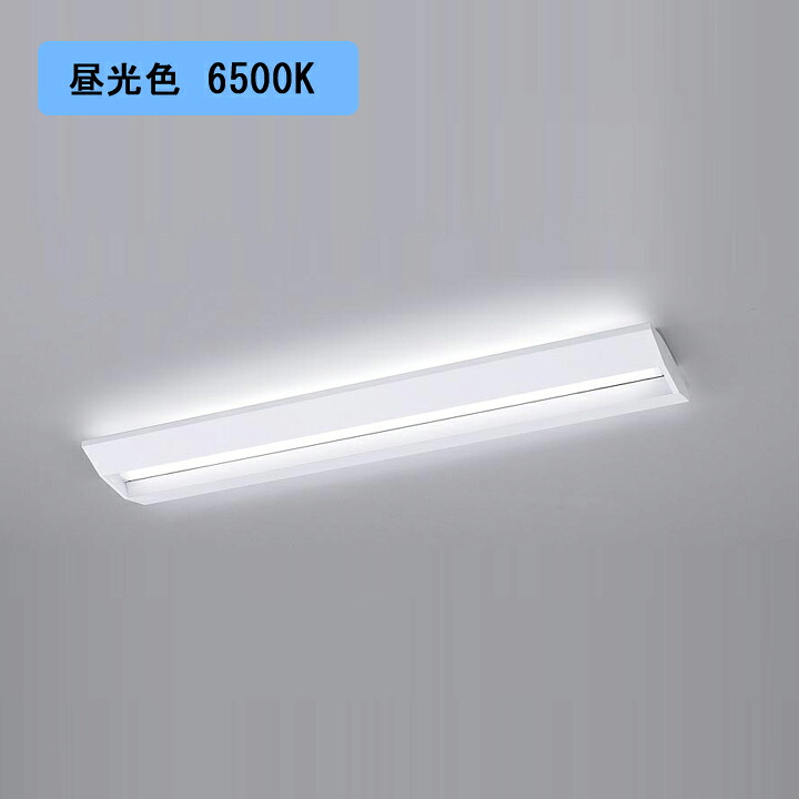 【法人様限定】【XFX425GED LE9】パナソニック 学校用 天井直付型 LED(昼光色) 40形 一体型LEDベースライト スクールコンフォート 2500lm/代引き不可品