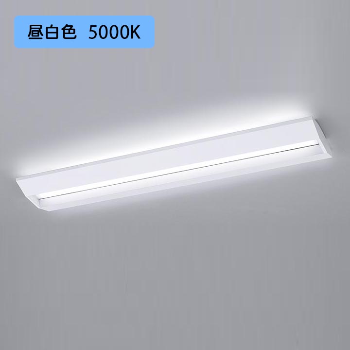 【法人様押さえる】【XFX455GPN LE9】パナソニック 授業時間用 LED(昼白いこと) 40形 押し並べて型LED軍事基地ともし火 スクールコンフォート Hf螢光灯63形 5200 ルーメン/代引っ張ること不可品