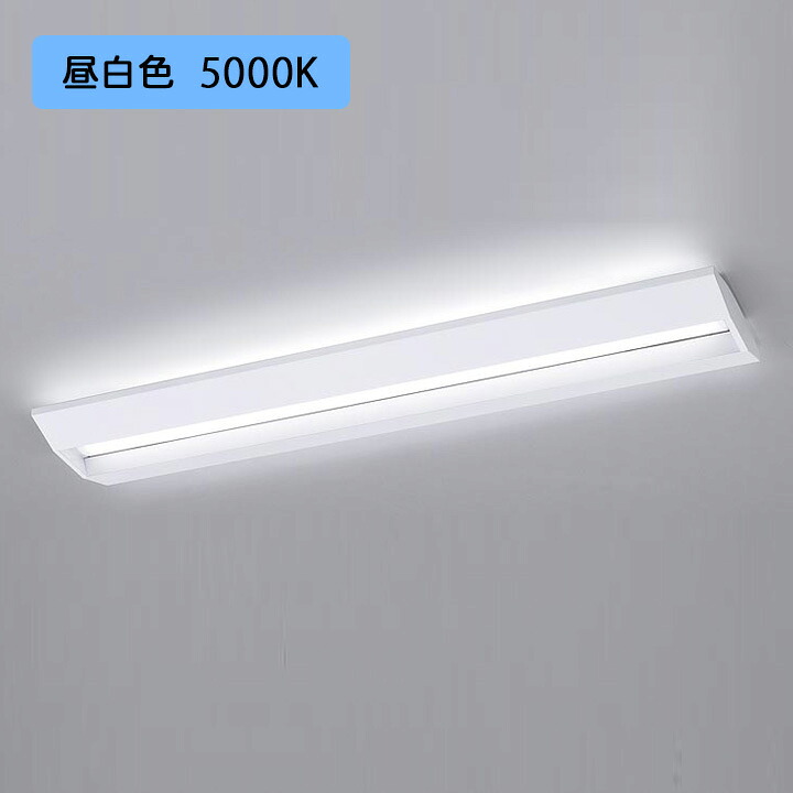 【法人様押さえる】【XFX465GHN 天使の都市9】パナソニック 授業時間用 LED(昼白いこと) 40形 押し並べて型LED軍事基地ともし火 年代順の連続調光(ライコン別売) Hf螢光灯32形 6900 ルーメン/代引っ張ること不可品