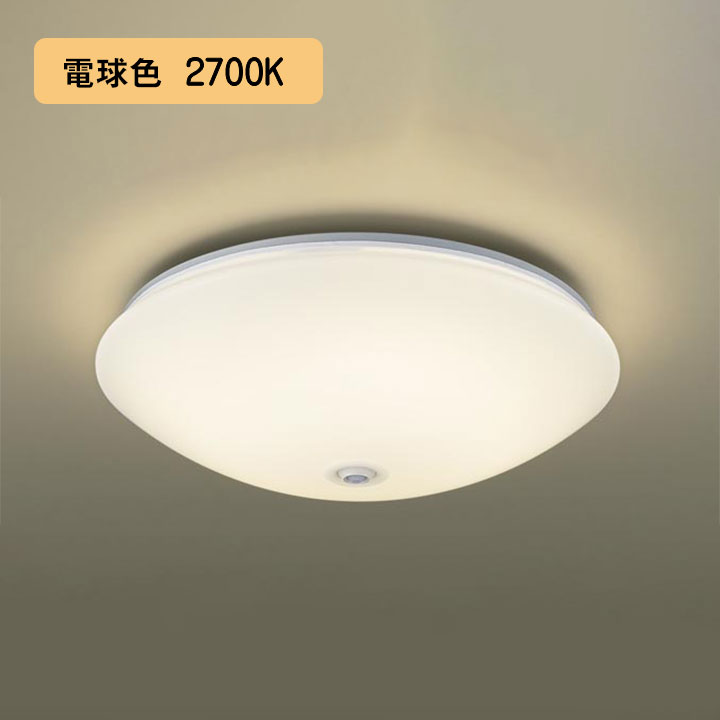 楽天市場】【LSEBC2060K LE1】パナソニック LEDシーリングライト（昼