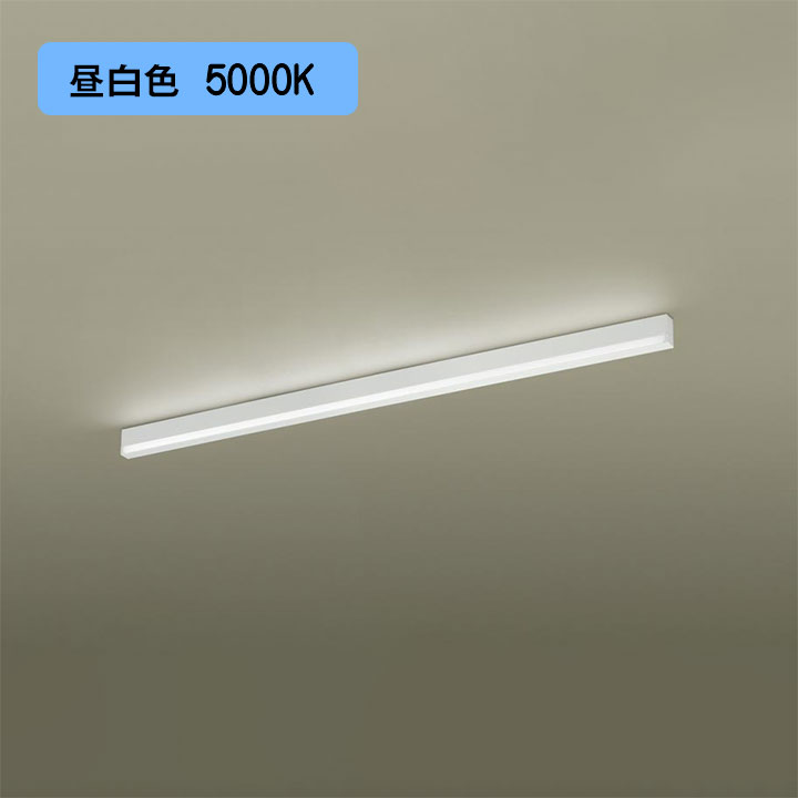 【SLB55109 LB1】パナソニック 上昇限度直付型・壁直付型・取り付け取り付き型 LED(昼白いこと) 築き上げる化照明装置手道具 美ルック・行きわたる印字機・片面配光 調光印字機(ライコン別売)／L1200印字機 HomeArchi(ホームアーキ) panasonic