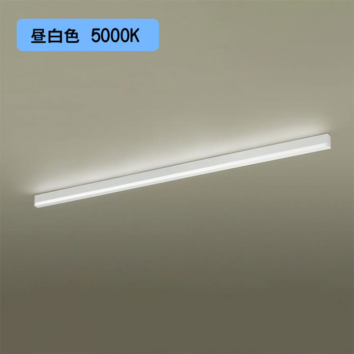 【SLB55112 LB1】パナソニック 上昇限度直付型・壁直付型・据え置き滑りだし型 LED(昼白いこと) 組みたてる化点火装置物の具 美ルック・染みわたる手合い・片面配光 調光手合い(ライコン別売)／L1500手合い HomeArchi(ホームアーキ) panasonic