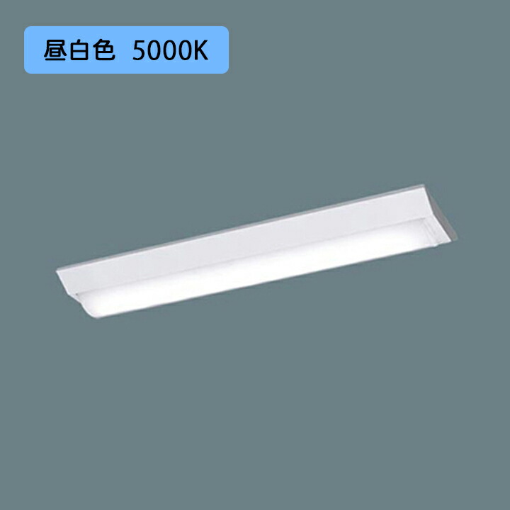 【新品未使用】天井直付型20形　LED照明　XLX230AENC LE9 256668.jpg