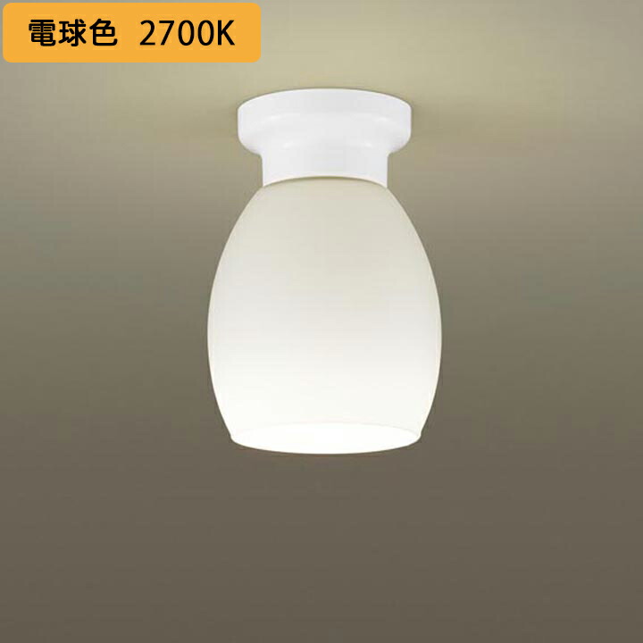 楽天市場】【LGWC85011U】パナソニック ポーチライト LED(電球色) 壁直