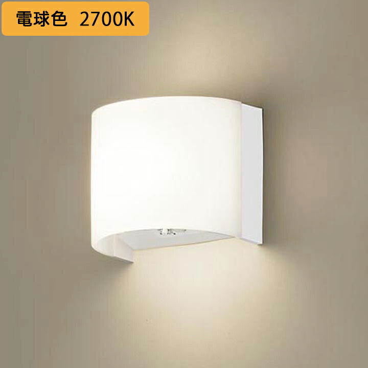 【LGBC81651LE1】パナソニック 壁直付型 LED(白熱電球色) 鉤括弧 鳴りわたる手合い FreePa ON/OFF型 LED ワット数単一のもの内蔵 panasonic