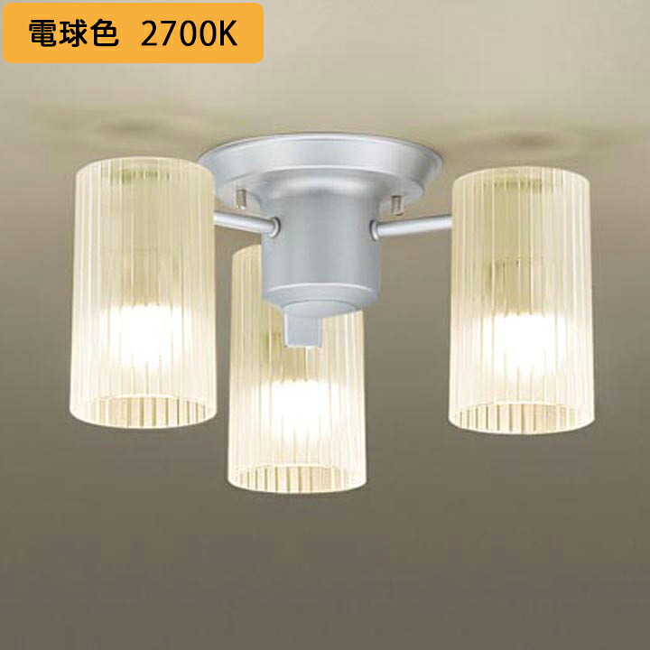 【LGB57353Z】パナソニック 天井直付型 LED(電球色) シャンデリア U-ライト方式 LED電球交換型 白熱電球40形3灯器具相当 ランプ同梱包 panasonic