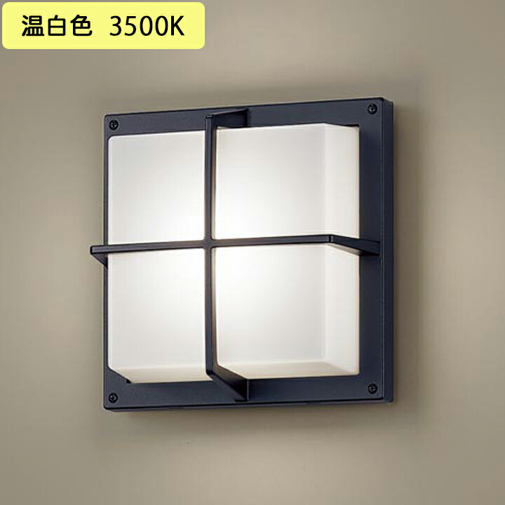 楽天市場】パナソニック XLGE8003 CE1 天井・壁直付型 LED 昼白色