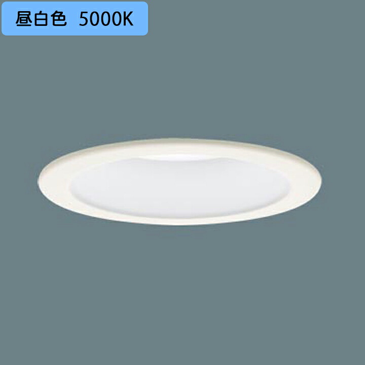 【XAD3130NKCE1】パナソニック 天井埋込型 ダウンライト 110Vダイクール電球100形1灯器具相当 ランプ別梱包 panasonic