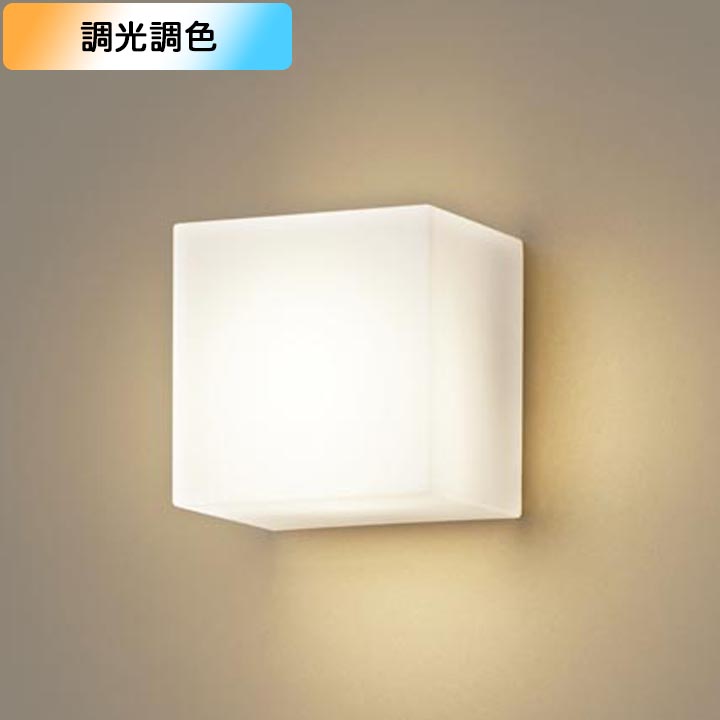【XLGB81803CU1】パナソニック 壁直付型 鉤括弧 上下面覆いかぶせる付(非密閉) LED平ったい照明ランプ取り替えっこ型 調光印字機(ライコン別売) 照明ランプ別荷拵え panasonic