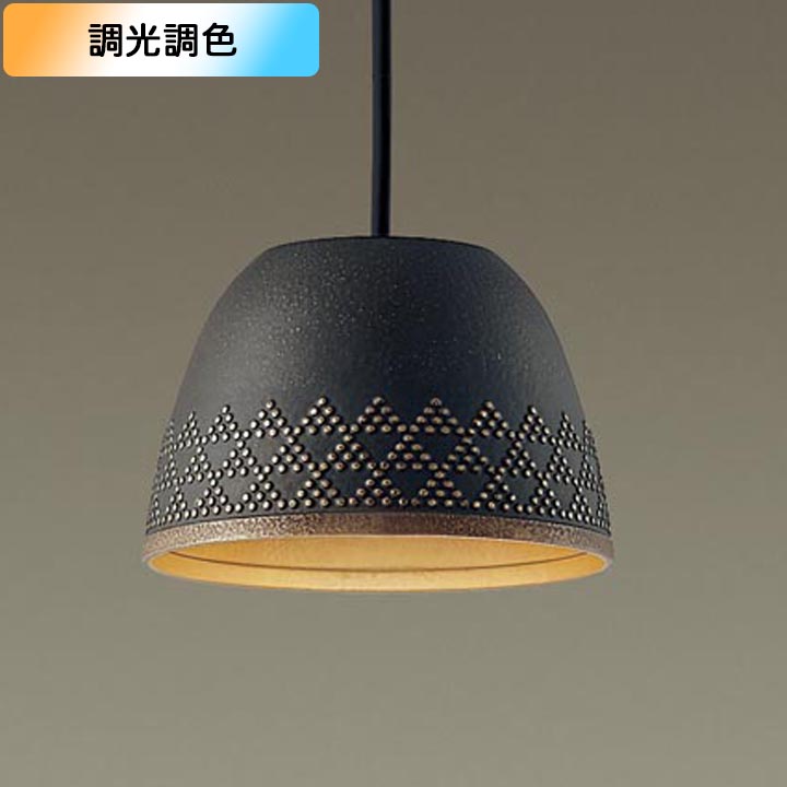 【XLGB1048CU1】パナソニック 上昇限度吊下型 シャンデリヤ 鉄鋳込みセードタイプ LED平ったい照明ランプ取り替えっこ型 調光印字機(ライコン別売) 照明ランプ別荷拵え panasonic