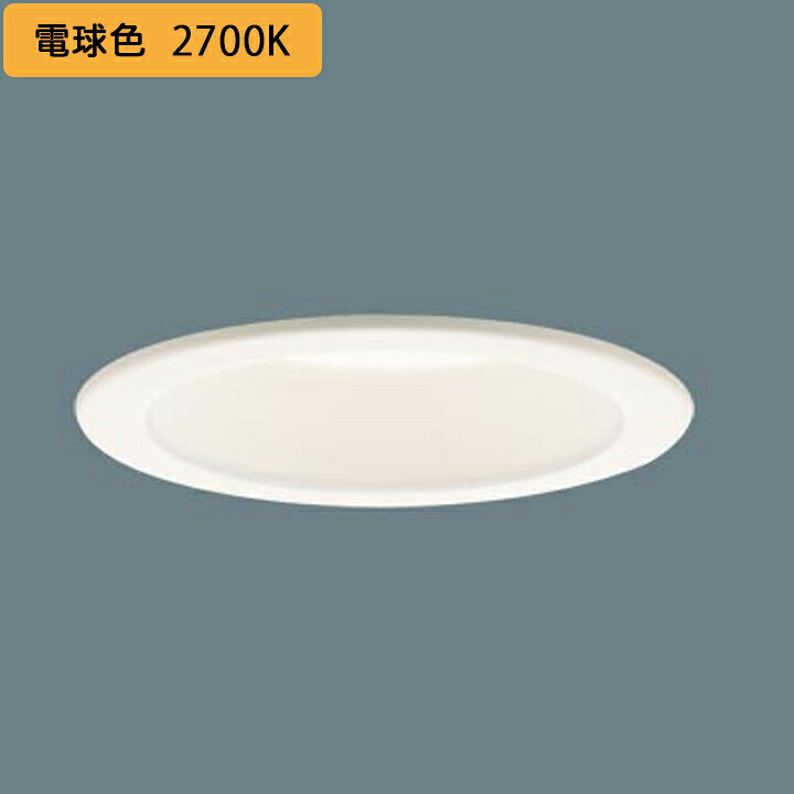 楽天市場】【LLD2000LCB1】 パナソニック ダウンライト LEDフラット