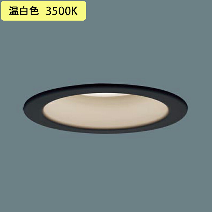楽天市場】【法人様限定】【NNN61522B】 パナソニック