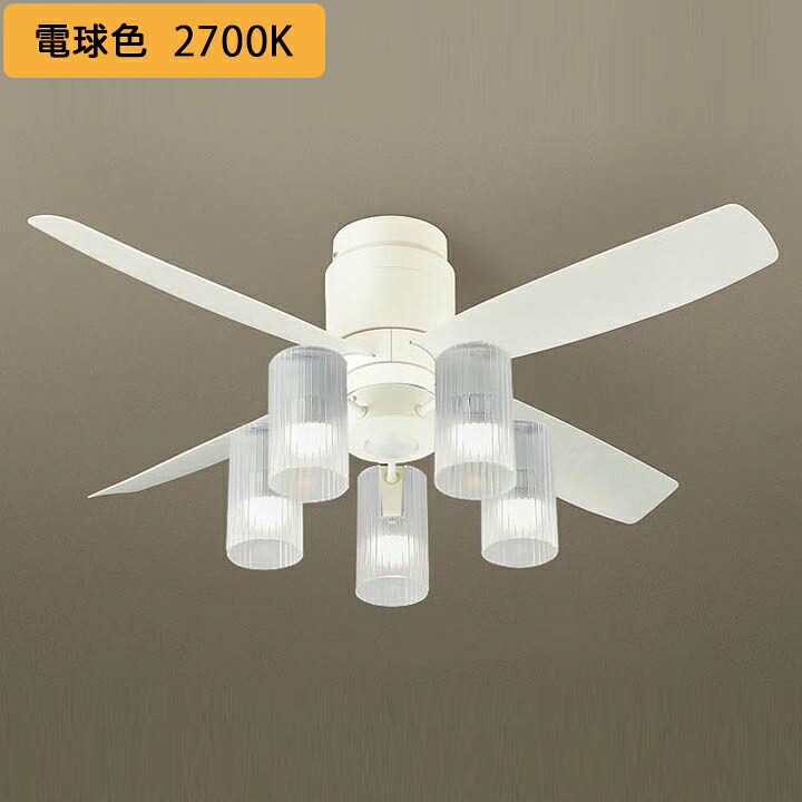 【XS70012F】パナソニック 上昇限度直付型 最高限度気違い 12W LED白熱電球取り替えっこ型 風量4段うつり変わり 風向うつり変わり 1/f上がり下がり 3第四次元タイマー -10畳 照明ランプ同荷造り panasonic