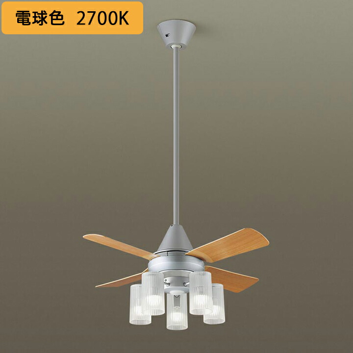 【XS96113F】パナソニック 上昇限度吊下型 上昇限度愛読者 13W LED白熱電球取り替えっこ型 風量4段うつり変わり 風向うつり変わり-10畳 照明ランプ同荷拵え panasonic