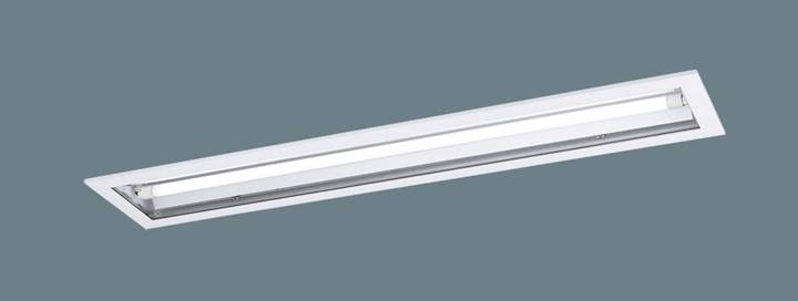 【法人様押さえる】【NNFJ42850LT9】パナソニック 上昇限度埋込型 40形 直管LEDランプベースライト ダイアログボックス付型 FLR40形2灯 2600 ルーメン panasonic/代引っ張ること不可品