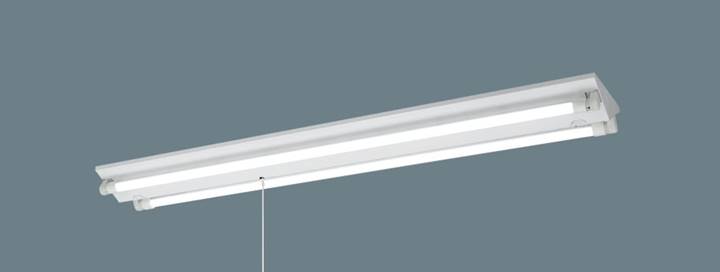 【法人様限定】【NNF42045JLT9】パナソニック 天井直付型 40形 直管LEDランプベースライト プルスイッチ付 ライコン別売 panasonic/代引き不可品