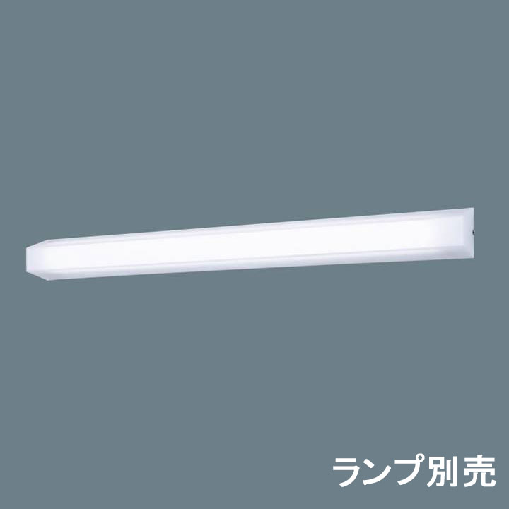 【法人様限定】【NNFW41825 LE9】パナソニック 直管LEDランプ搭載ベースライト 型 防雨型照明器具 1灯用・枠なし ランプ別売 panasonic/代引き不可品