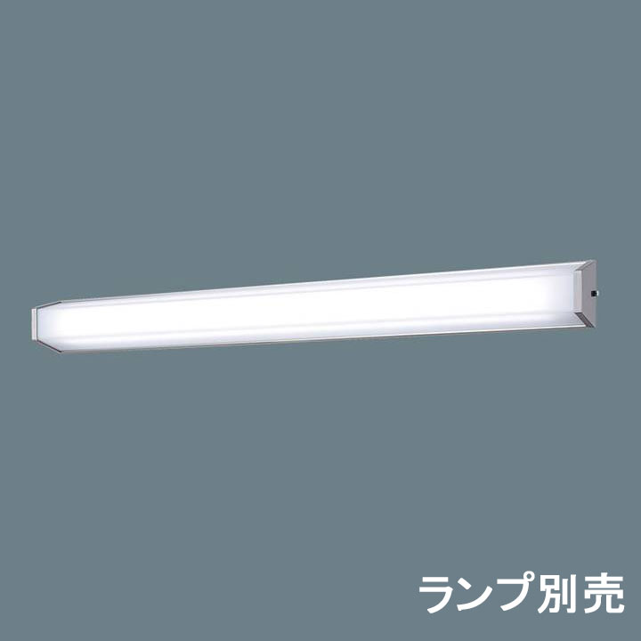 【法人様制限事項】【NNFW41885 LE9】パナソニック 直管LED照明ランプ積み上げる軍事基地点火装置 型 防雨型点火装置物の具 ウォール点火装置 1灯用 照明ランプ別売 panasonic/代引っ張ること不可品