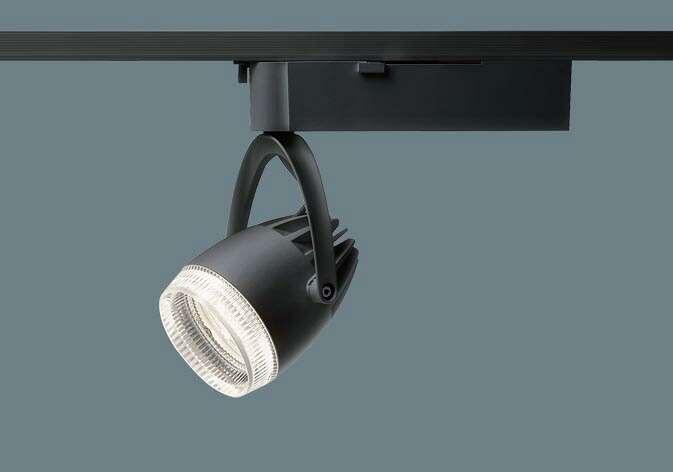 【法人様限定】【NSN05097BLE1】パナソニック 配線ダクト取付型 LED スポットライト 透過セードタイプ・ビーム角36度・広角タイプ panasonic/代引き不可品