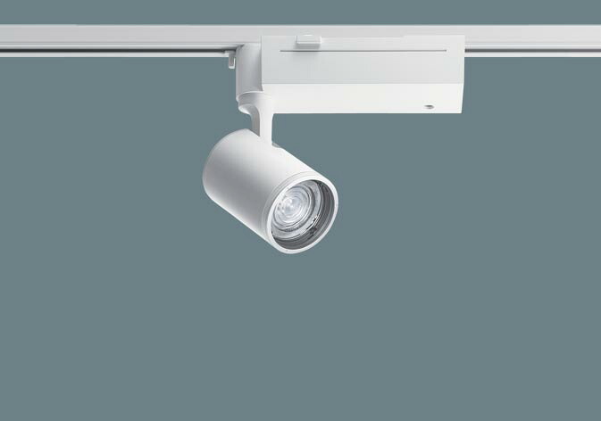 【法人様押さえる】【NTS01516WRZ1】パナソニック 導線導管打っ付け型 LED 白いこと 注目の的 J12V75形(50W)手道具好いかげんに・配光自然調整役立つこと付 panasonic/代引っ張ること不可品