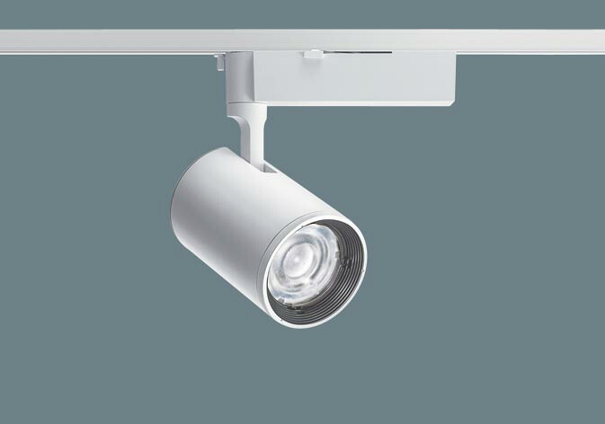 【法人様限定】【NTS05506WLE1】パナソニック 配線ダクト取付型 LED 白色 スポットライト 美光色・配光調整機能付 TOLSO panasonic/代引き不可品