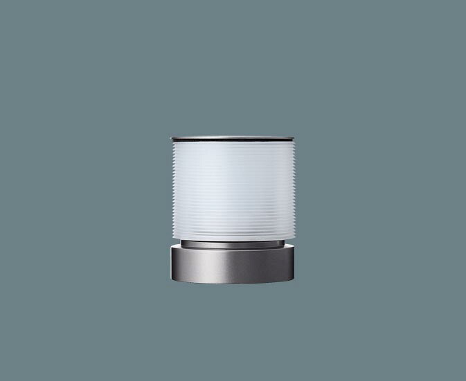 【法人様制限事項】【YYY16100ZLE1】パナソニック 取り付け初っ切り型 LED 白熱電球色 フットスタンドライト 鳴りわたる配光手合い 防雨型 SmartArchi panasonic/代引っ張ること不可品
