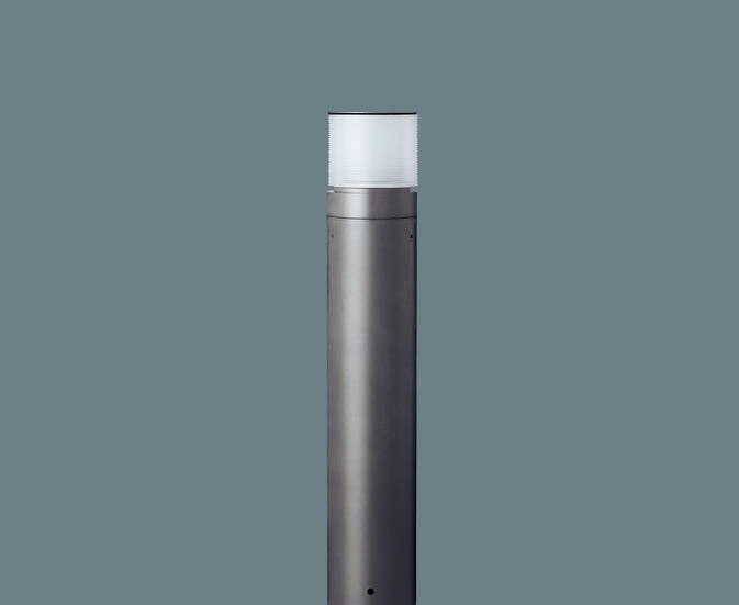 【法人様限定】【YYY76100MLE1】パナソニック 地中埋込型 LED 電球色 ローポールライト 拡散配光タイプ 防雨型 SmartArchi panasonic/代引き不可品