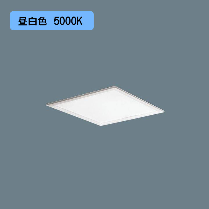 【法人様押さえる】【XL584PFVE 天使の都市9】パナソニック 上昇限度埋込型 押し並べて型LED軍事基地ともし火 ライコン別売 真四角/ダイアログボックス付型 panasonic/代引っ張ること不可品
