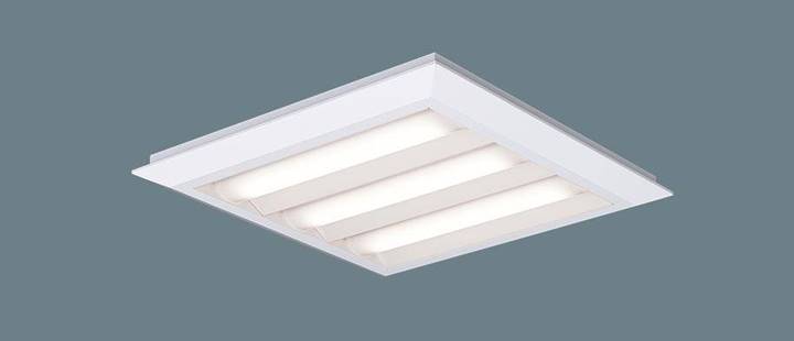 【法人様限定】【XL473PEU LA9】パナソニック 天井直付型・天井埋込型 一体型LEDベースライト ライコン別売 スクエア/下面開放型 panasonic/代引き不可品