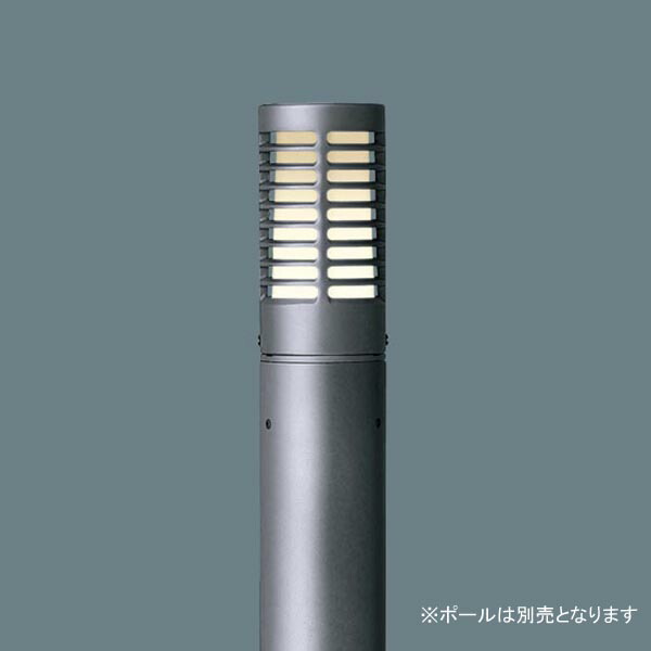 【法人様制限事項】【NNY22282】 パナソニック エクステリア ＬＤＡ３Ｘ１ローポールライト灯具/代引っ張ること不可品