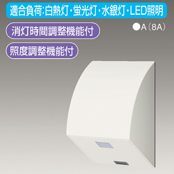 【LGW40280LE1】パナソニック エクステリア スポットライトLED 新品 楽天市場】【LGW40280LE1】 パナソニック エクステリア スポット