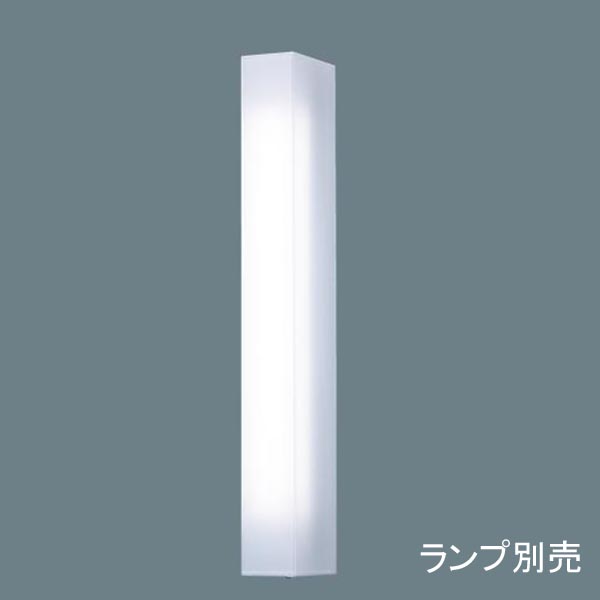 楽天市場】【法人様限定】【NNF23181】パナソニック 天井埋込型 LED