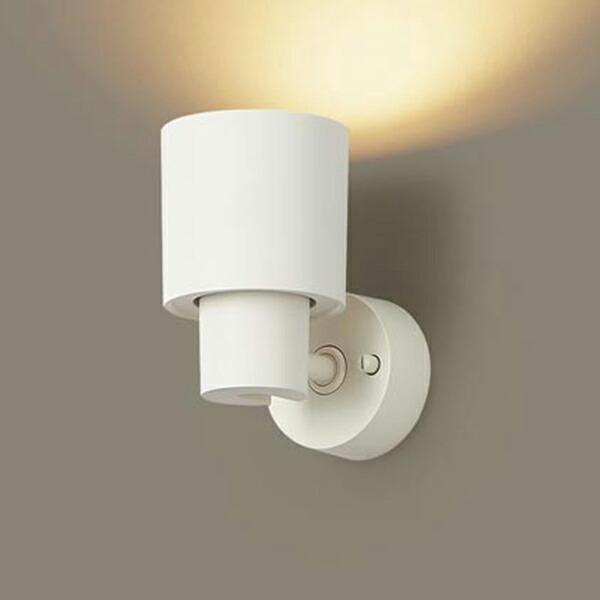 楽天市場】【LGWC47000CE1】パナソニック スポットライト LED(電球色