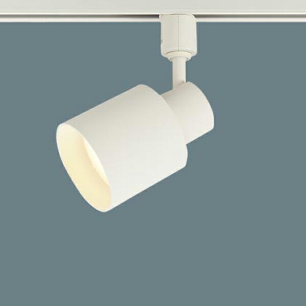 楽天市場】パナソニック (ダクト用)スポットライト LGS9502 （ランプ