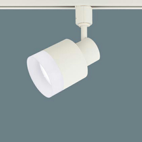 楽天市場】【LGS1500LLB1】 パナソニック スポット・ダクト スポット