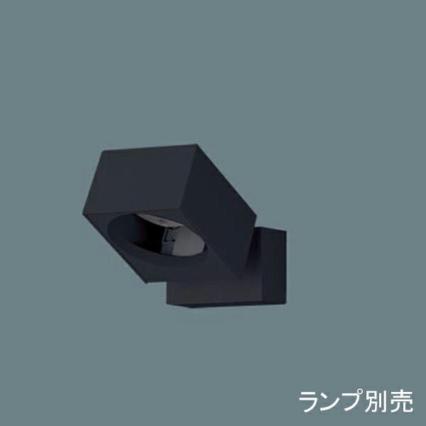 【LGS9001】 パナソニック 斑点模様・導管 注目の的 LED平ったい照明ランプ 本体 照明ランプ別売