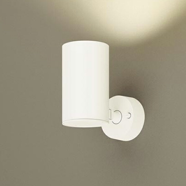 楽天市場】【LGS3500LLB1】 パナソニック スポット・ダクト スポット