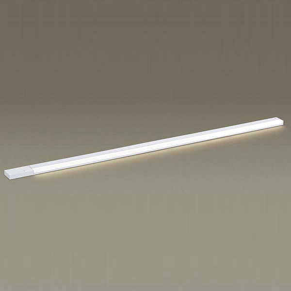 【LGB51261XG1】 パナソニック 建築化照明 スリムライン照明（電源内蔵型） LED交換不可 片側化粧 標準入線タイプ 調光可能（ライコン別売）