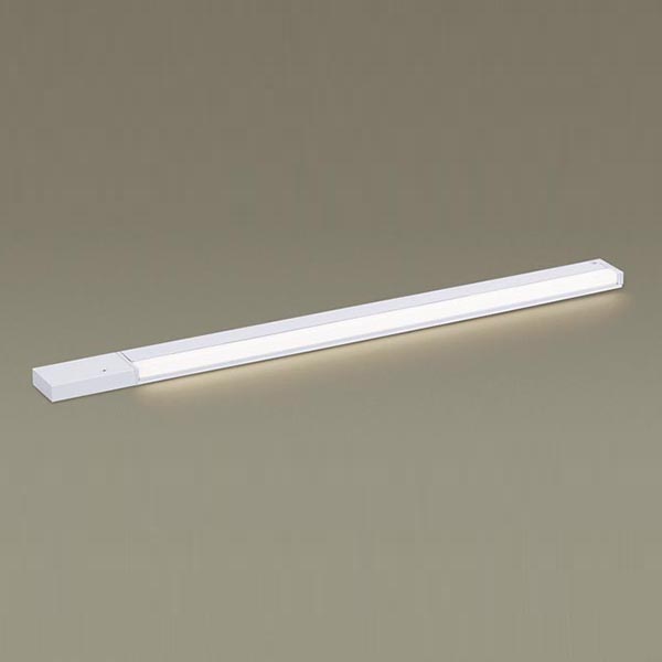 【LGB51221XG1】 パナソニック 建築化照明 スリムライン照明（電源内蔵型） LED交換不可 片側化粧 標準入線タイプ 調光可能（ライコン別売）