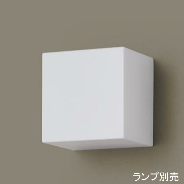 楽天市場】LED ブラケット LGB81000 (ランプ別売GX53)(電気工事必要