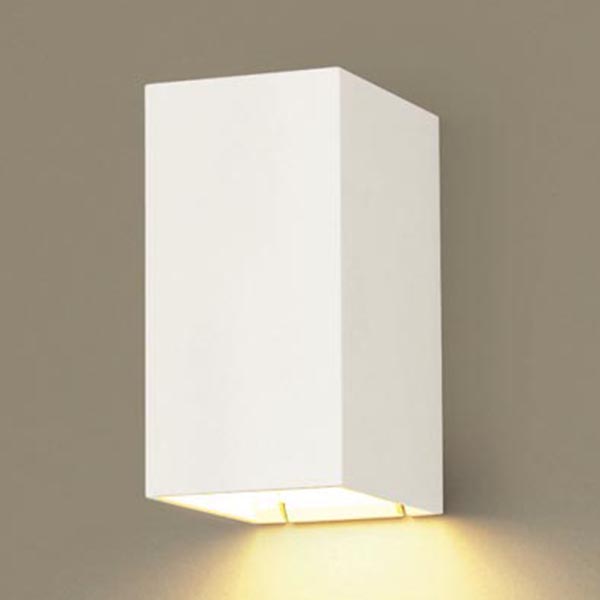 【法人様限定】【SLW81570W】パナソニック LEDポーチライト（電球色） 壁直付型 LED電球交換型・防雨型　HomeArchi（ホームアーキ） 白熱電球40形1灯器具相当 panasonic