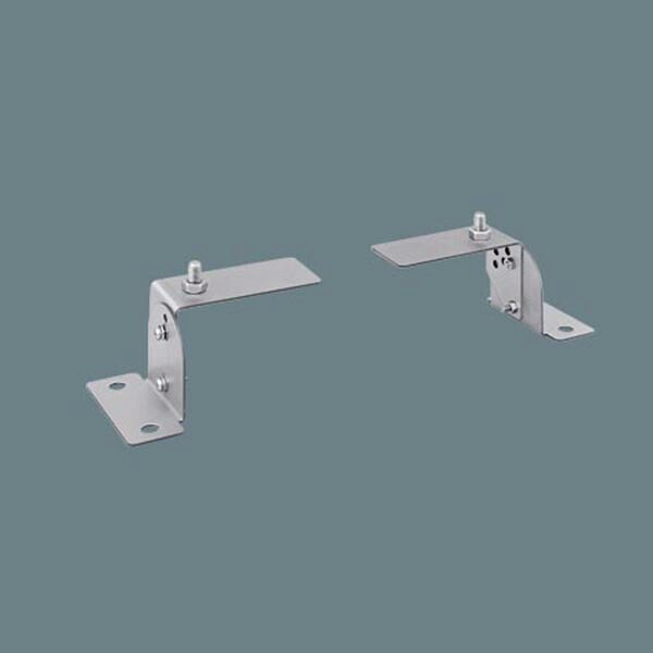 【法人様限定】【YYY29900】 パナソニック エクステリア SmartArchi 屋外用シームレス建築化照明器具 別売オプション 角度調整金具 受注生産品/代引き不可品