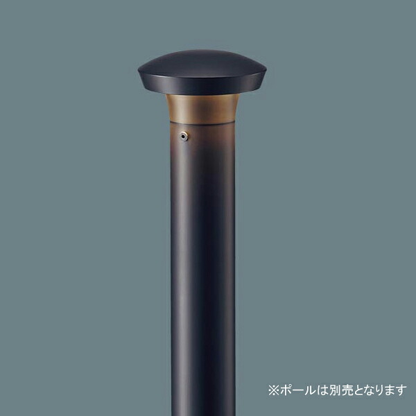 【LGW45701LE1】 パナソニック エクステリア 苑地ともし火 ＬＥＤ苑地ともし火４０形白熱電球色