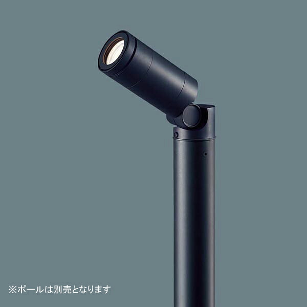 【LGW40371LE1】 パナソニック エクステリア ＬＥＤ注目の的６０形集光白熱電球色